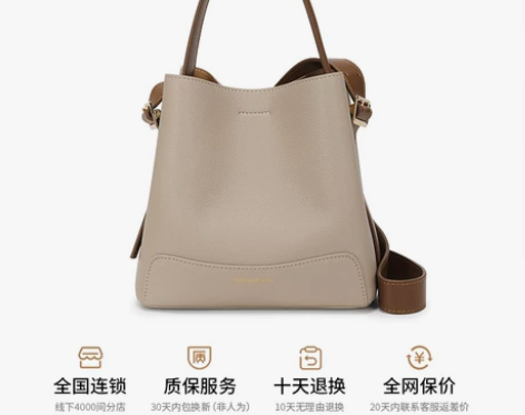 稻草人包包女士时尚手提包高级感百搭单肩包斜...