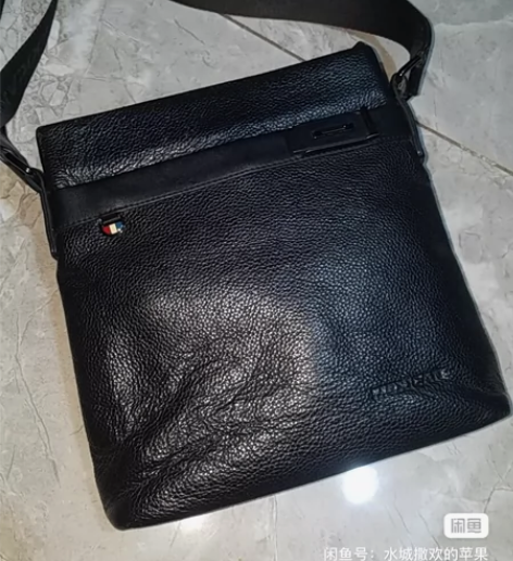 稻草人~真皮男士单肩包斜挎包通勤包手机包 ...