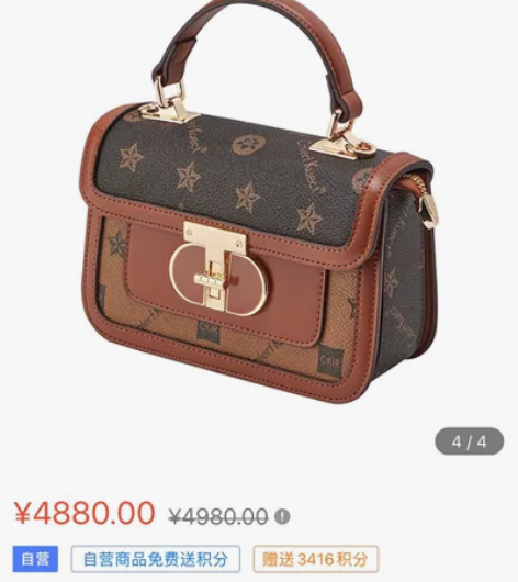 Cmierf Kuect 奢侈品高级感复古...