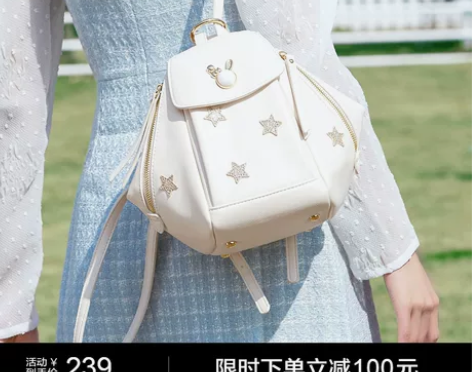 ?欧时纳双肩包2024新款春夏时尚女包单肩...