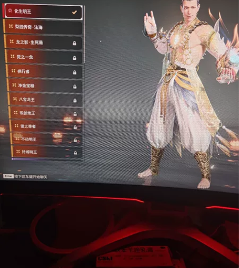 出售永劫无间，泳装号，网易的账号个人一手号...