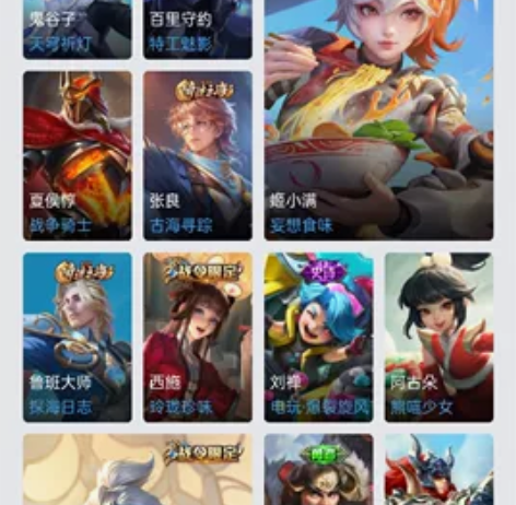 王者长期租号或者永租，现在已经不玩这游戏了...