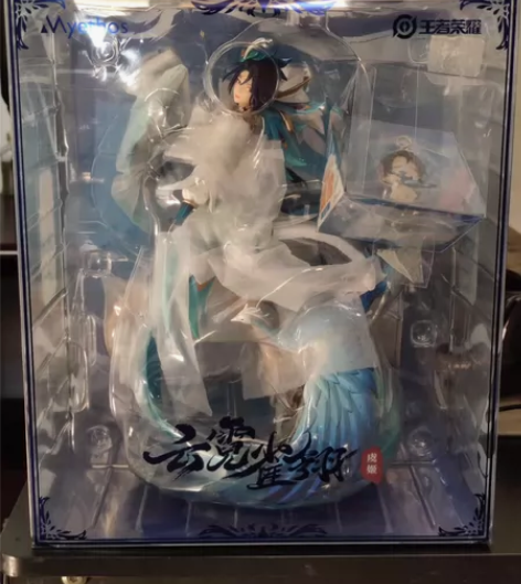 bilibili正版【全新未拆封】虞姬云霓...
