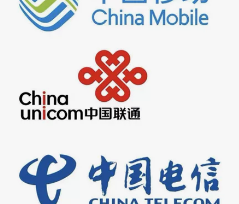 中国移动 中国联通 中国电信 全国都可充值...