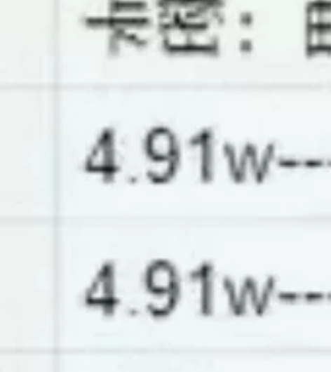 apex自备号充值 ，裙676297317...