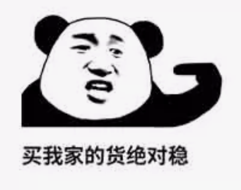 自抽号多规格自选e站版本狂欢初始号限定伊得...