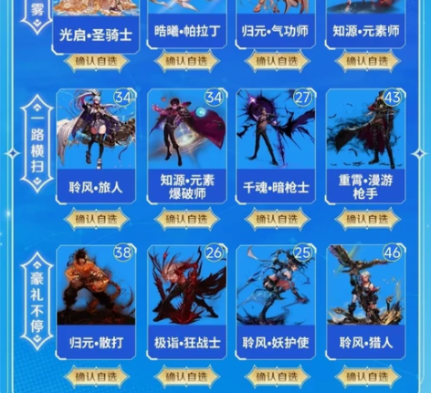 dnf集卡，一套3块，十套28，发QQ号极...