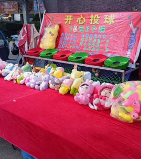 投球框。总共。6个框40个球。一个框。60...