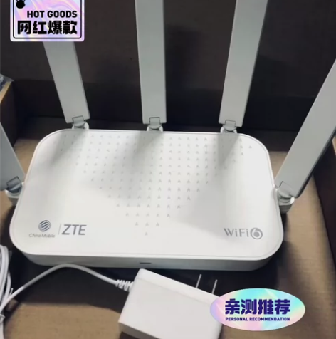 中兴AX3000运营商版E2633/E16...