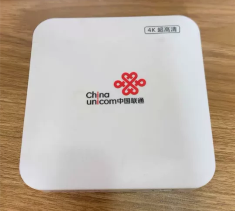 联通智能机顶盒E900V21C 联通IPT...