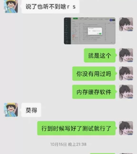 PHP Linux服务器环境搭建部署 感...