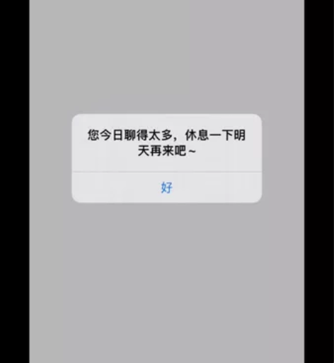 落魄php码农在线卖艺 专业承接二手网站开...