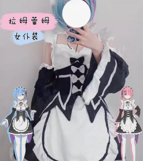 （标价六件套）从零开始异世界生活拉姆蕾姆c...