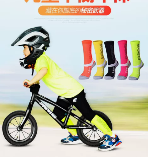 rbao儿童平衡车袜骑行袜子瞬足，stri...