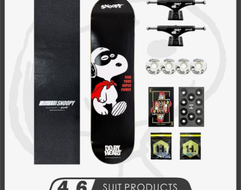 【活动价】DBH滑板初学者青少年男女儿童专...