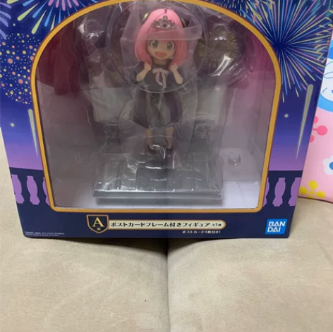 现货 全新未拆 正版间谍过家家阿尼亚一番赏...