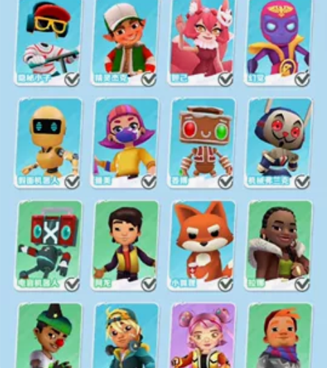 出售地铁跑酷账号，角色69个，滑板66个，...