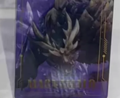 【随缘换/出】怨虎龙，钢龙，卡普空中心怪物...