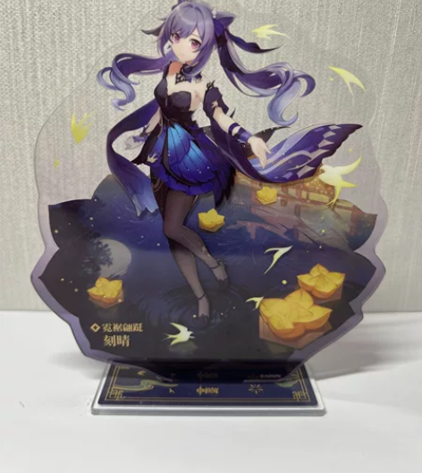官方正品原神亚克力立牌 刻晴 低价出（顺丰...