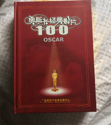 奥斯卡经典电影100部，DVD合集，成色9...