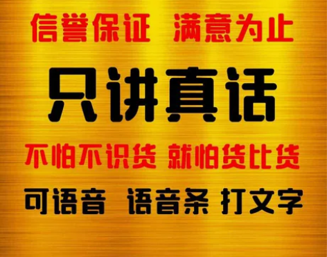 老师线上线下一对一解答