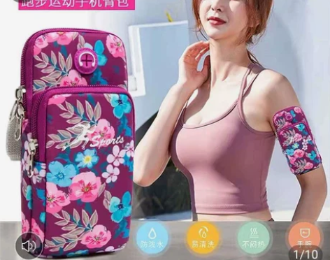 手臂手机包超轻薄跑步骑行运动跳舞多功能手臂...