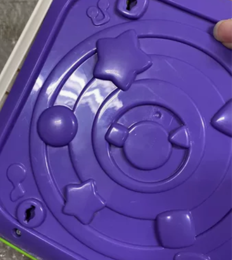 伟易达多面体/智立方 如图功能全部完好零件...