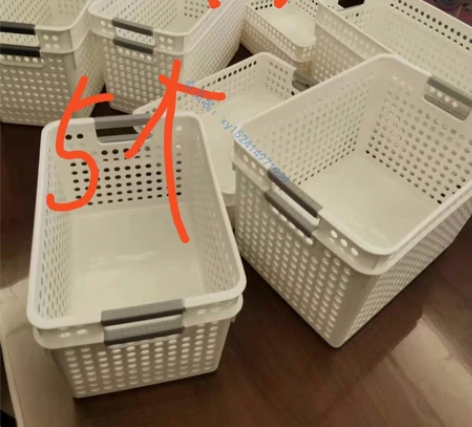 亏本清货 宜家同款桌面塑料收纳筐厨房杂物收...