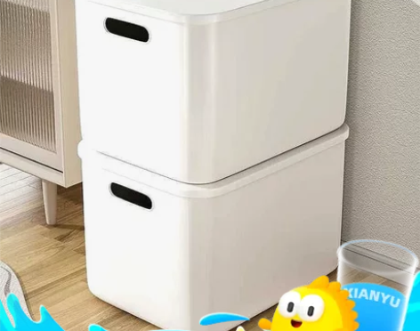 【特价处理，全部包邮】白色收纳盒带盖子日式...