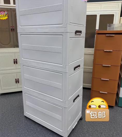 【全新二手价】处理十几套双开门收纳柜可折叠...