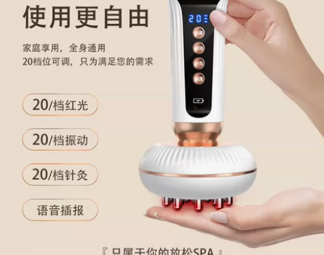 #产后瘦身计划 全新正品假一赔十，云工匠智...