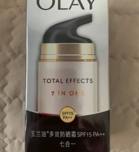 玉兰油（OLAY）多效防晒霜50g女士护肤...