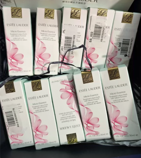 雅诗兰黛樱花原生液精华水  30ml 面部...