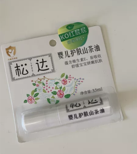 出松达婴儿护肤山茶油，35ml的容量，适用...