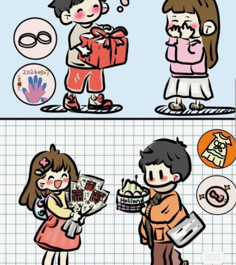 万宁同款漫画书 三天内出图 来定制属于你们...