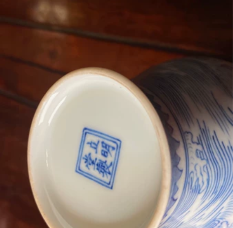 立明堂【购前须知】 立明堂瓷器采用的都是景...