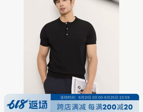 ?ZINGCHEN硬汉风亨利领 短袖针织T...