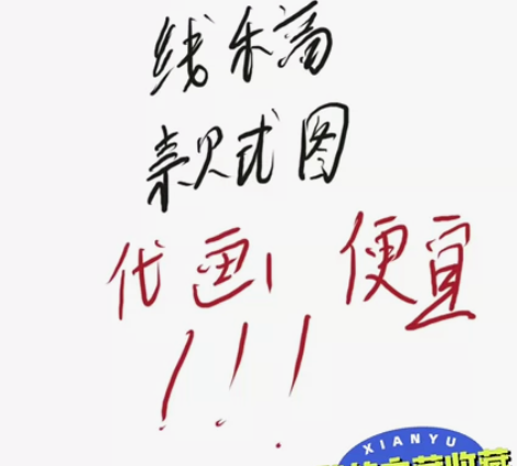 服装款式图代画CDR   AI    Ps...