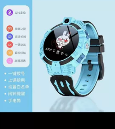 古讴卡F6正品智能大屏圆形电话手表儿童小学...
