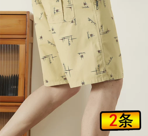 男士短裤大裤衩宽松五分裤夏季休闲外穿沙滩