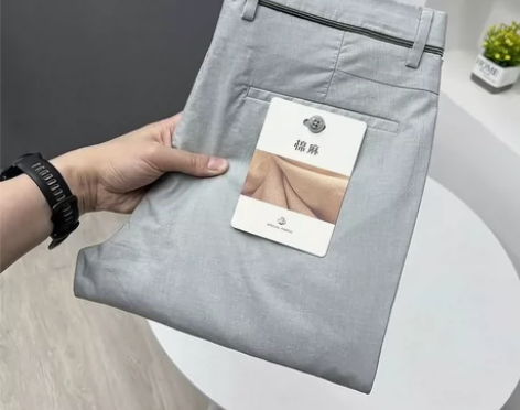 一线撤柜海澜之家男士舒适棉麻休闲裤夏季浅色...