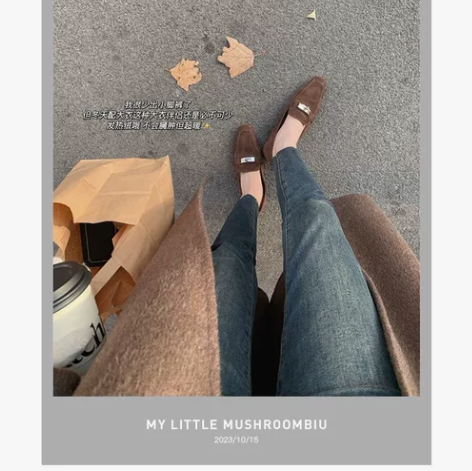 #牛仔裤 金蘑菇菇 是你在找的过冬铅笔裤/...