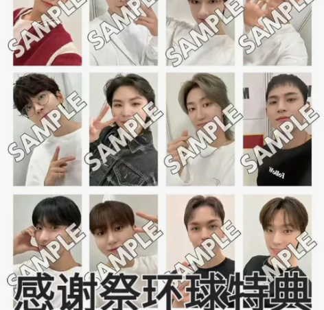 【可直拍】环球 感谢祭1.0 套出 一套1...