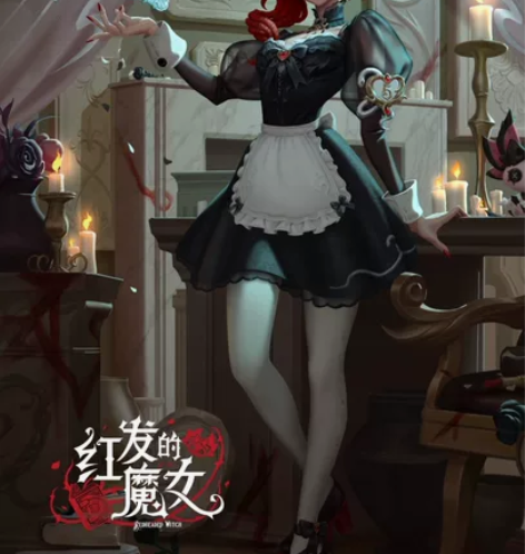 [互借/租]第五人格真理之下祭司绯cos ...