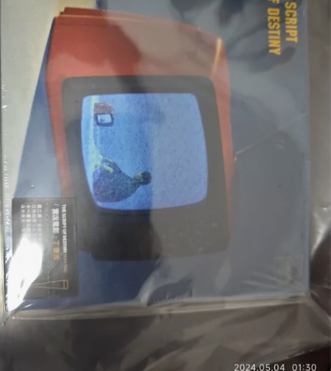 丁世光实况电影台版cd全新未拆封 发货之前...