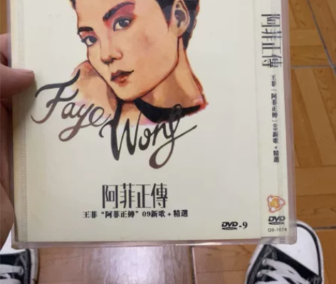 发烧友，含泪转让，找有缘人！ 感兴趣的话点...