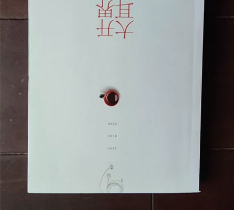 大开耳界(西方流行音乐随笔) 感兴趣的话点...