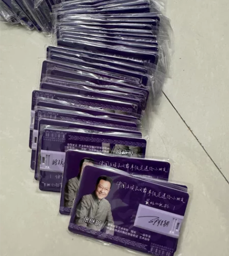 民族民间舞等级考试1-3级 实体教学教材（...