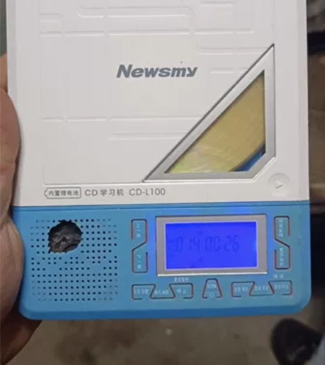 newsmy cd播放机复读机学习机，读碟...