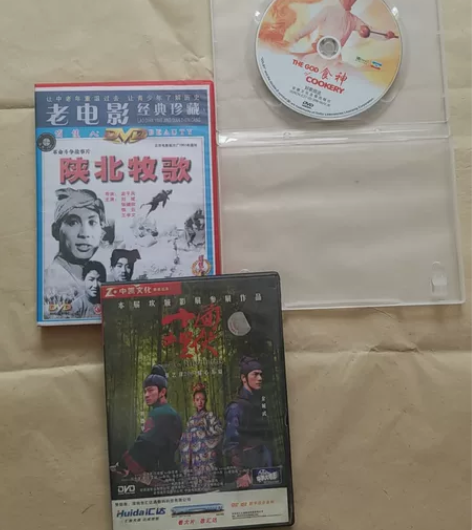 碟片一谷堆存货全部处理，一张不留电 影10...